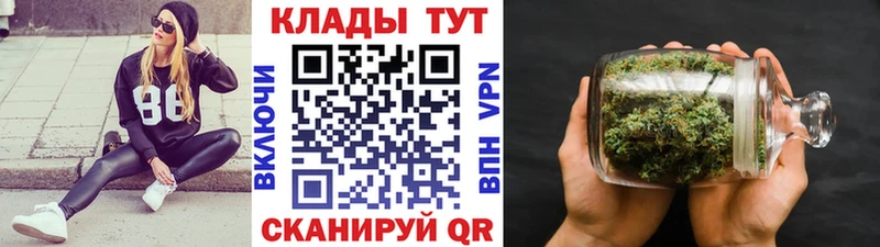 Купить наркотик аптеки Старица Кокаин  A PVP  Конопля  МЕФ 