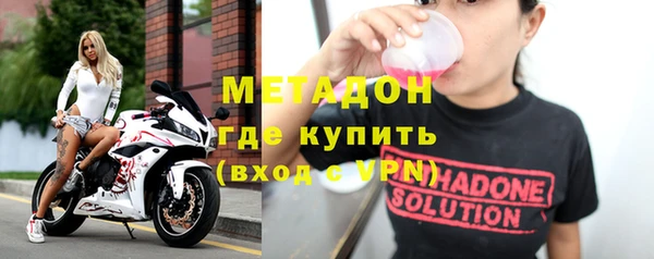 PSILOCYBIN Богданович