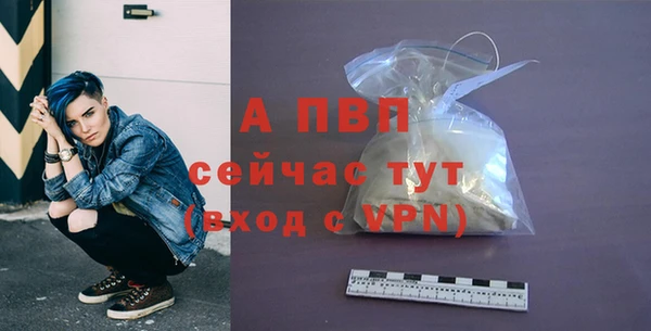 марихуана Белоозёрский