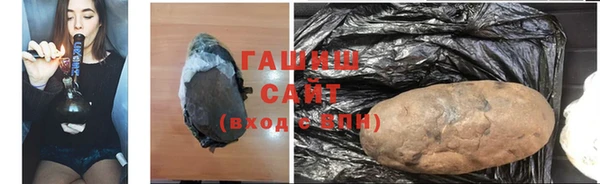 дурь Протвино