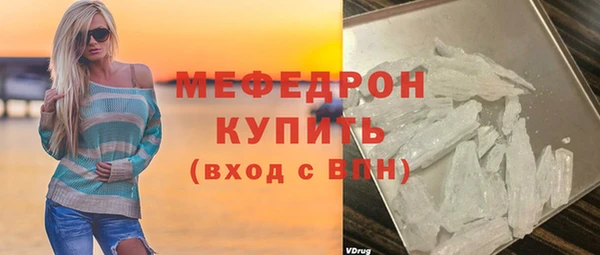 кокаин колумбия Верхний Тагил