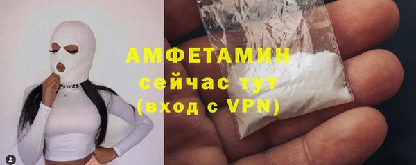 ПСИЛОЦИБИНОВЫЕ ГРИБЫ Верхнеуральск