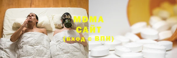 ПСИЛОЦИБИНОВЫЕ ГРИБЫ Верхнеуральск