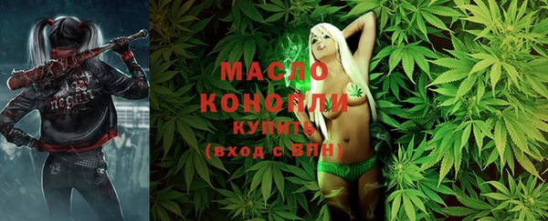кокаин колумбия Верхний Тагил
