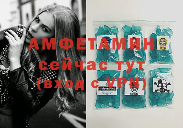дмт Пролетарск