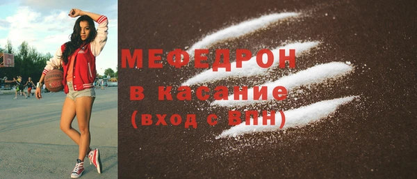 PSILOCYBIN Богданович
