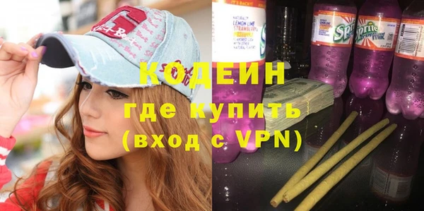 MDMA Premium VHQ Приозерск