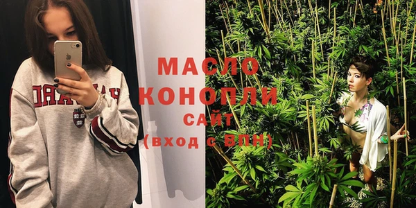 PSILOCYBIN Богданович