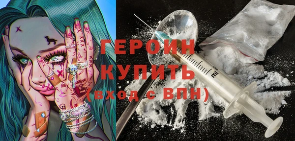PSILOCYBIN Богданович