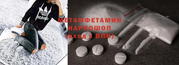 кокаин колумбия Верхний Тагил