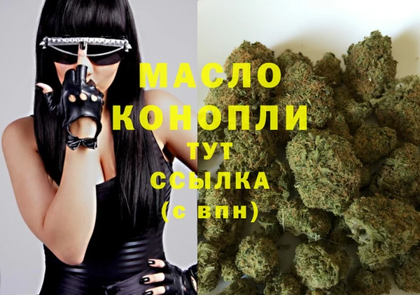 ПСИЛОЦИБИНОВЫЕ ГРИБЫ Верхнеуральск
