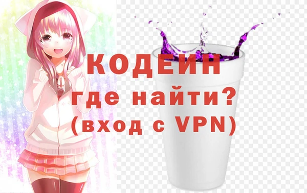 мяу мяу мука Верея