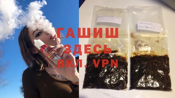 кокаин колумбия Верхний Тагил