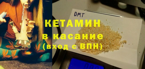 мяу мяу мука Верея