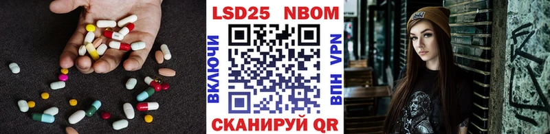 дарнет шоп  Старица  LSD-25 экстази кислота 