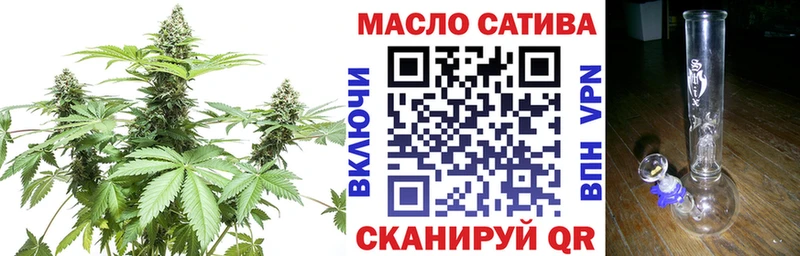 купить закладку  Старица  mega рабочий сайт  Дистиллят ТГК вейп 