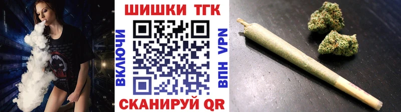 купить закладку Старица Канабис AK-47